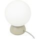 Ovi 7.9 inch 5.00 watt Beige Table Lamp Portable Light